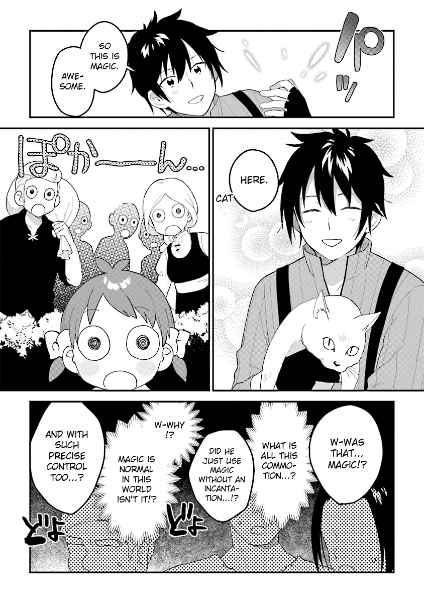 Tensei Kenja Wa Musume To Kurasu - Chapter 1: (Part 1)