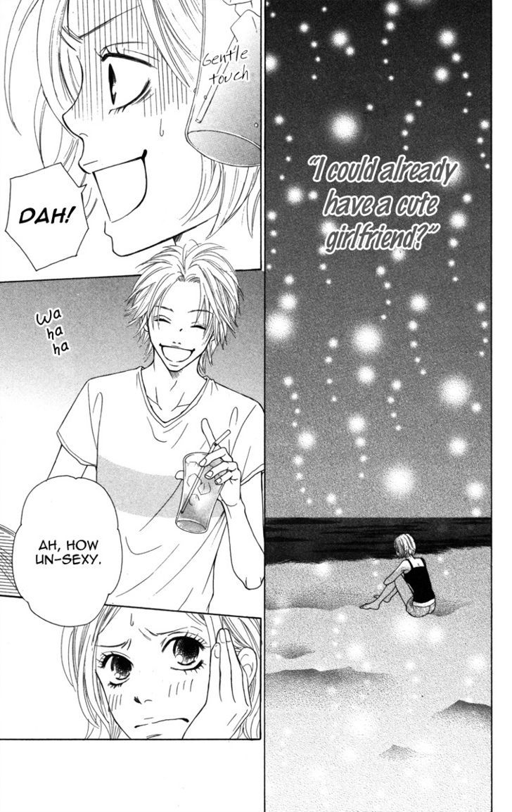 My Sweet Honey? - Vol.1 Chapter 2 : Midsummer Penguin