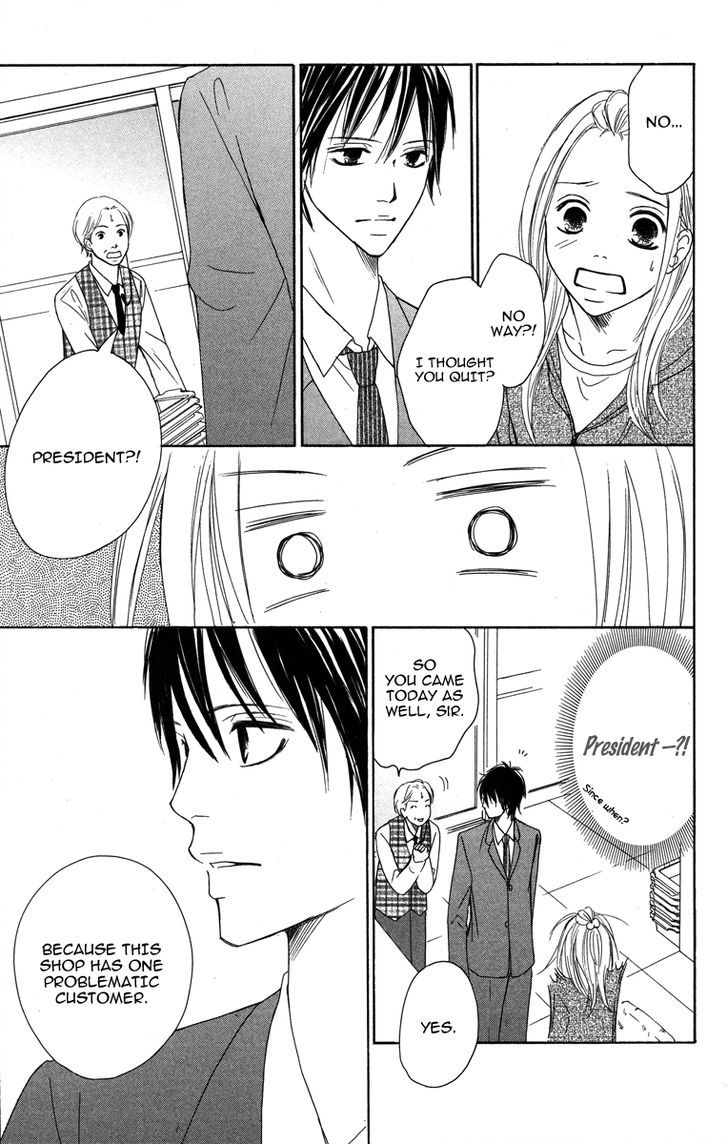 My Sweet Honey? - Vol.1 Chapter 3 : Love Reached!