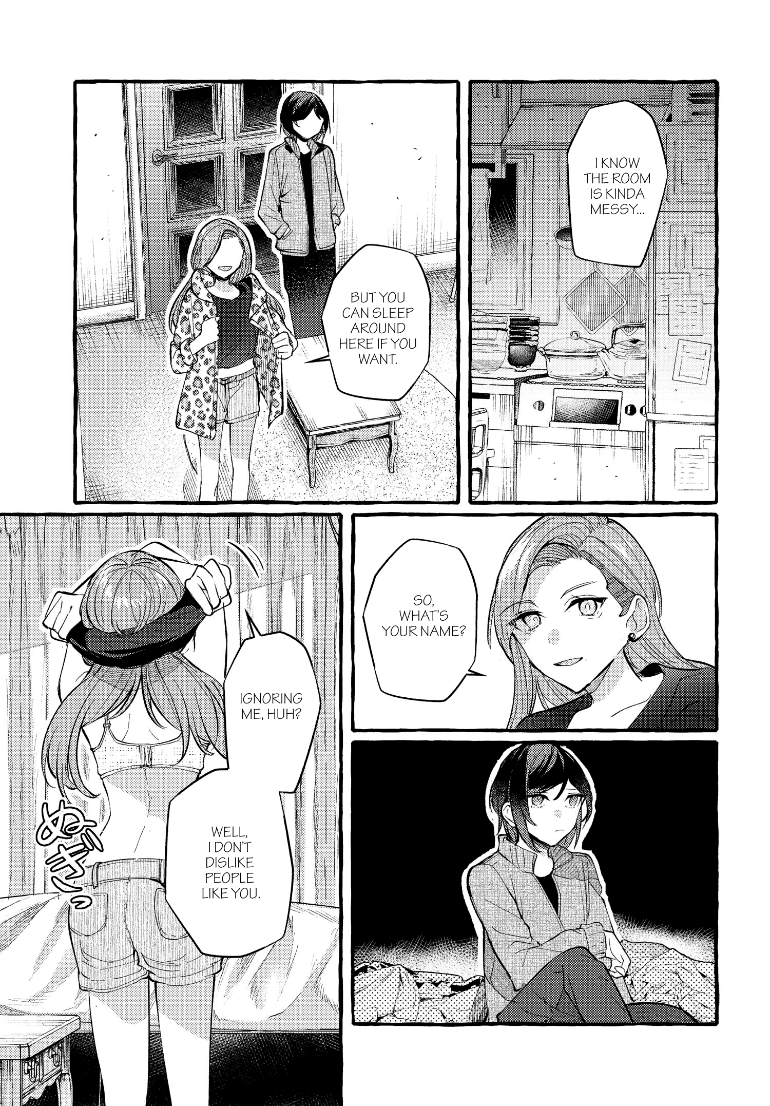 Fuzoroi No Renri - Side Stories - Chapter 15