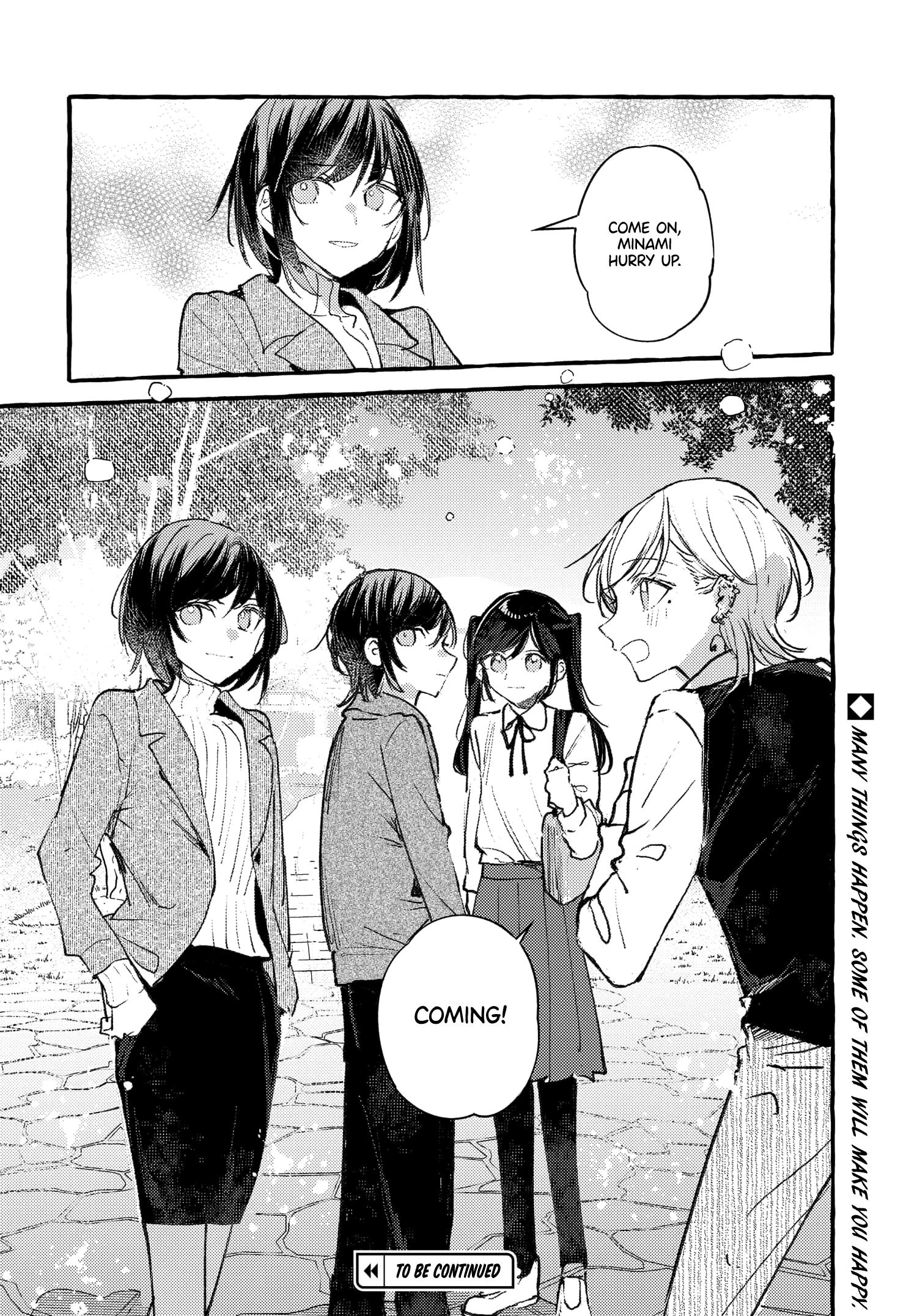 Fuzoroi No Renri - Side Stories - Chapter 39