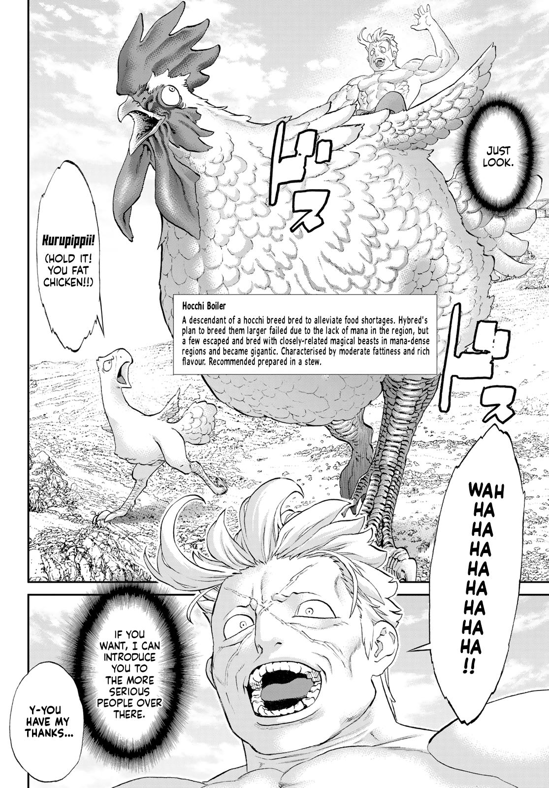 The Ride-On King - Chapter 66: The President And The Two Girls