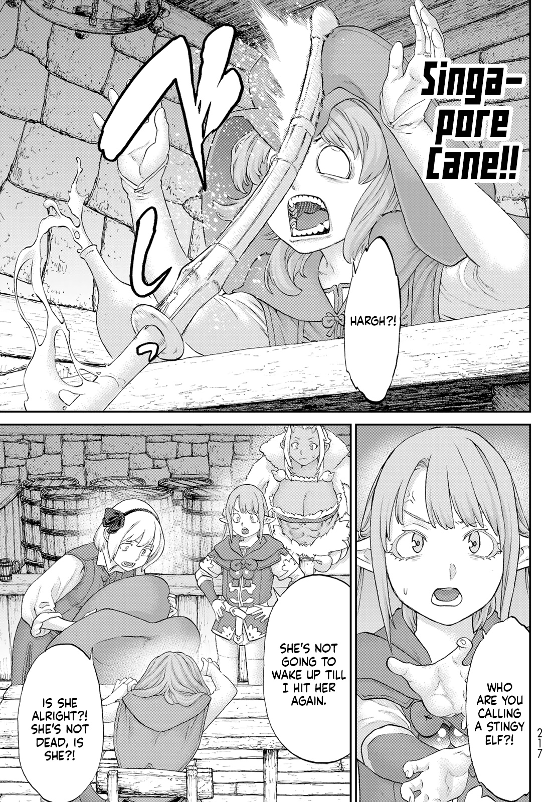 The Ride-On King - Chapter 66: The President And The Two Girls