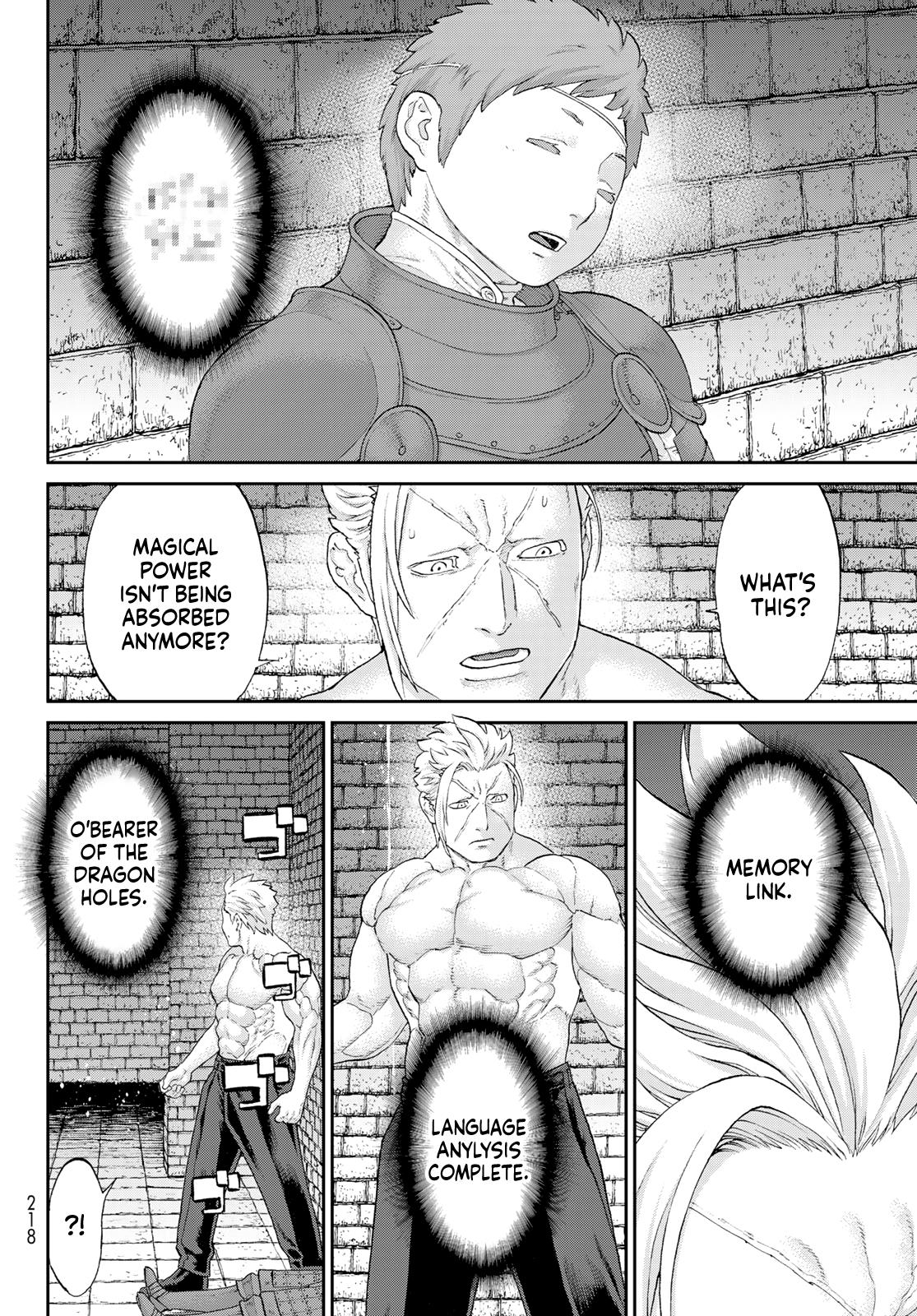 The Ride-On King - Chapter 62: The President And The Star Dragon's Priestess