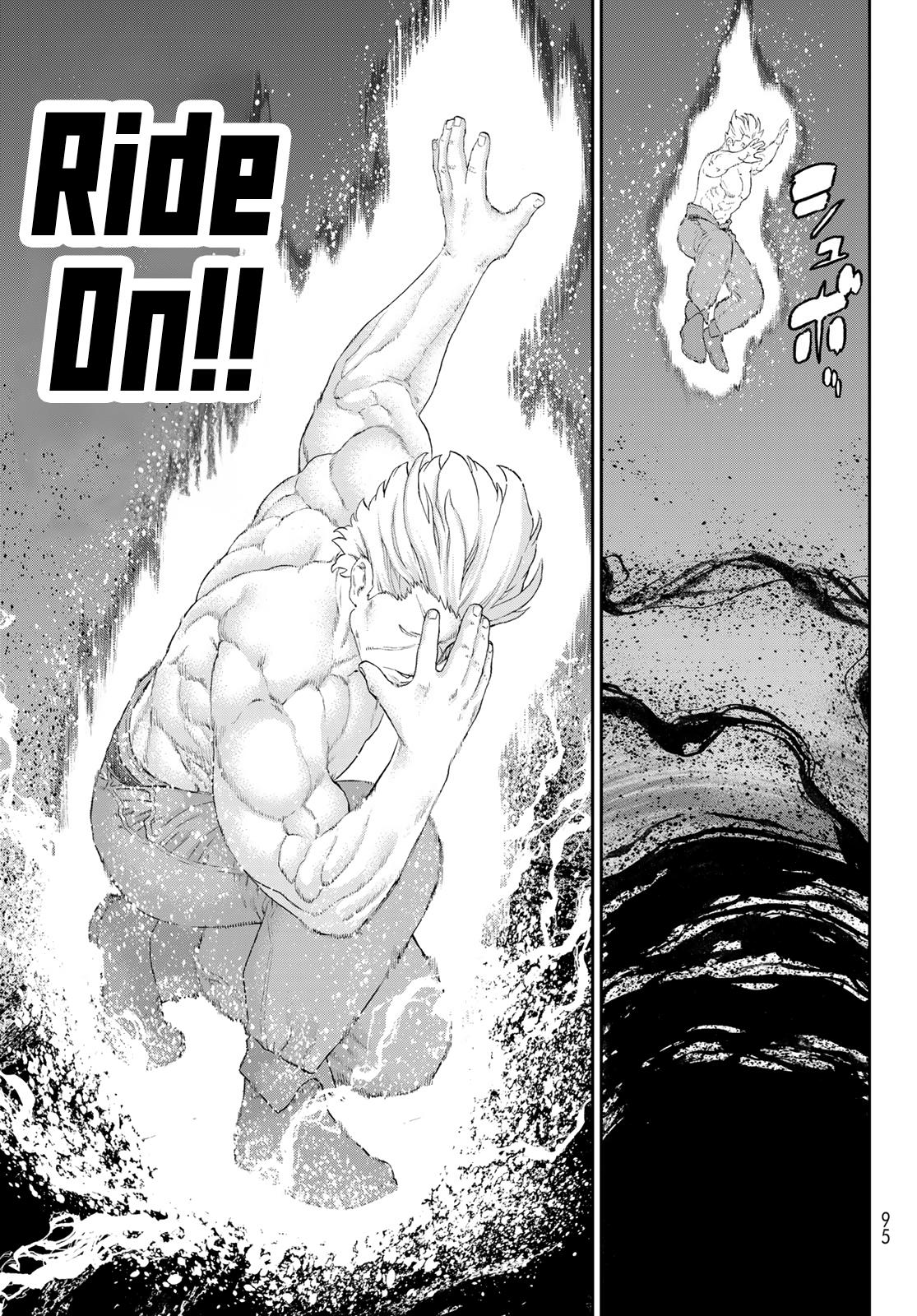 The Ride-On King - Chapter 58: The President And The War God's Light