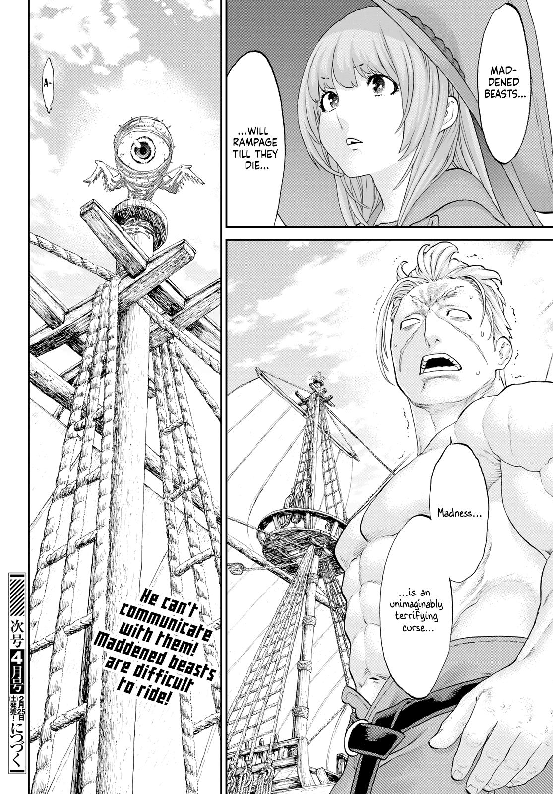 The Ride-On King - Chapter 53