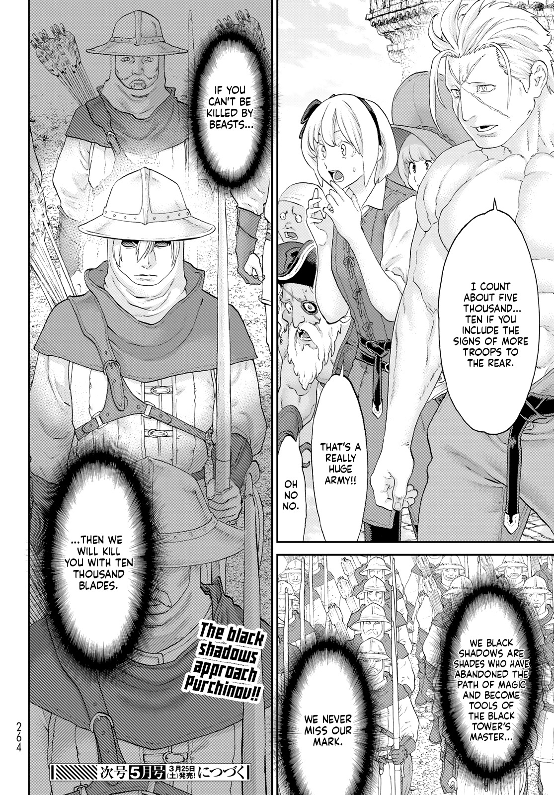 The Ride-On King - Chapter 54: The President And The Green Forest