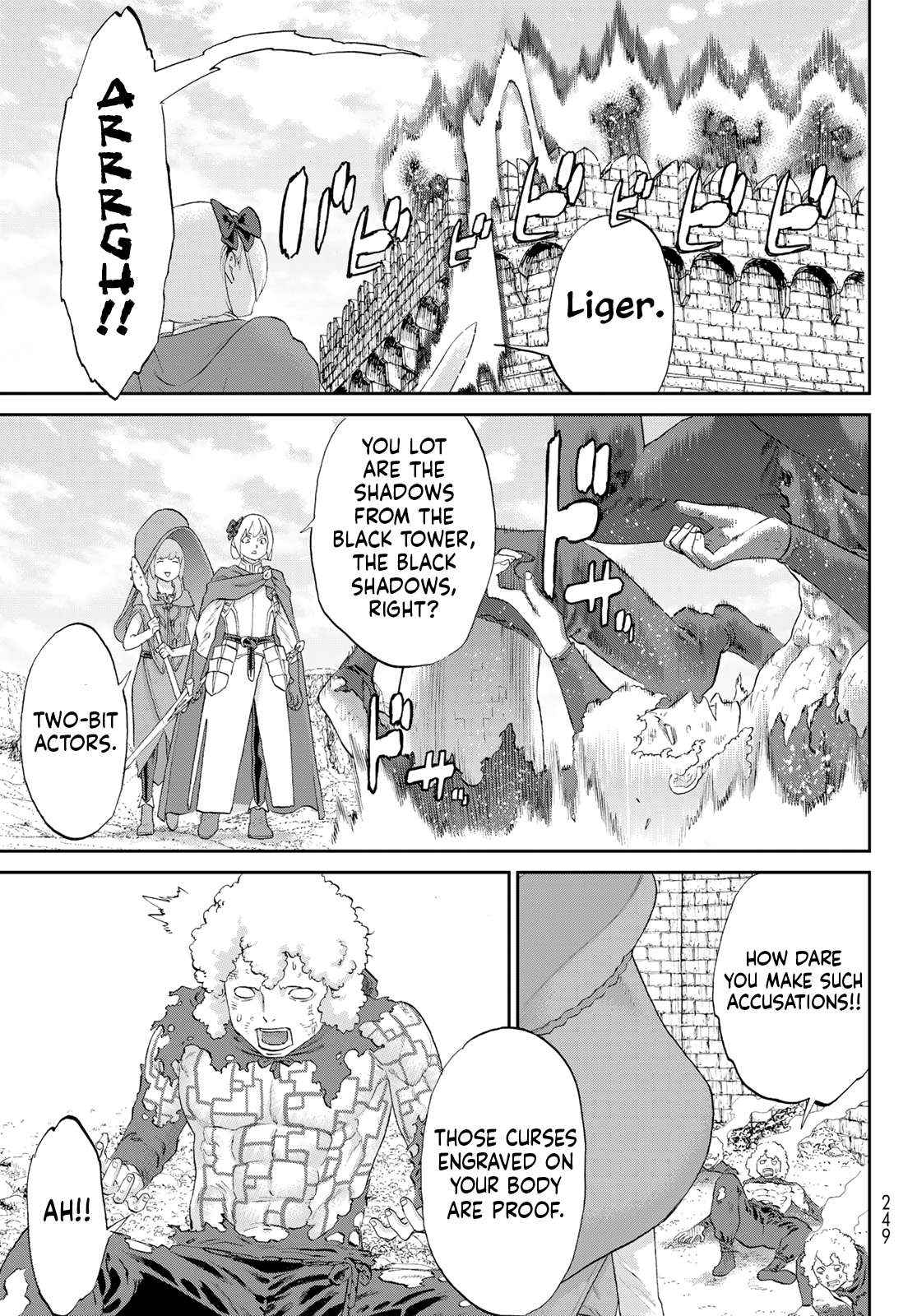 The Ride-On King - Chapter 78