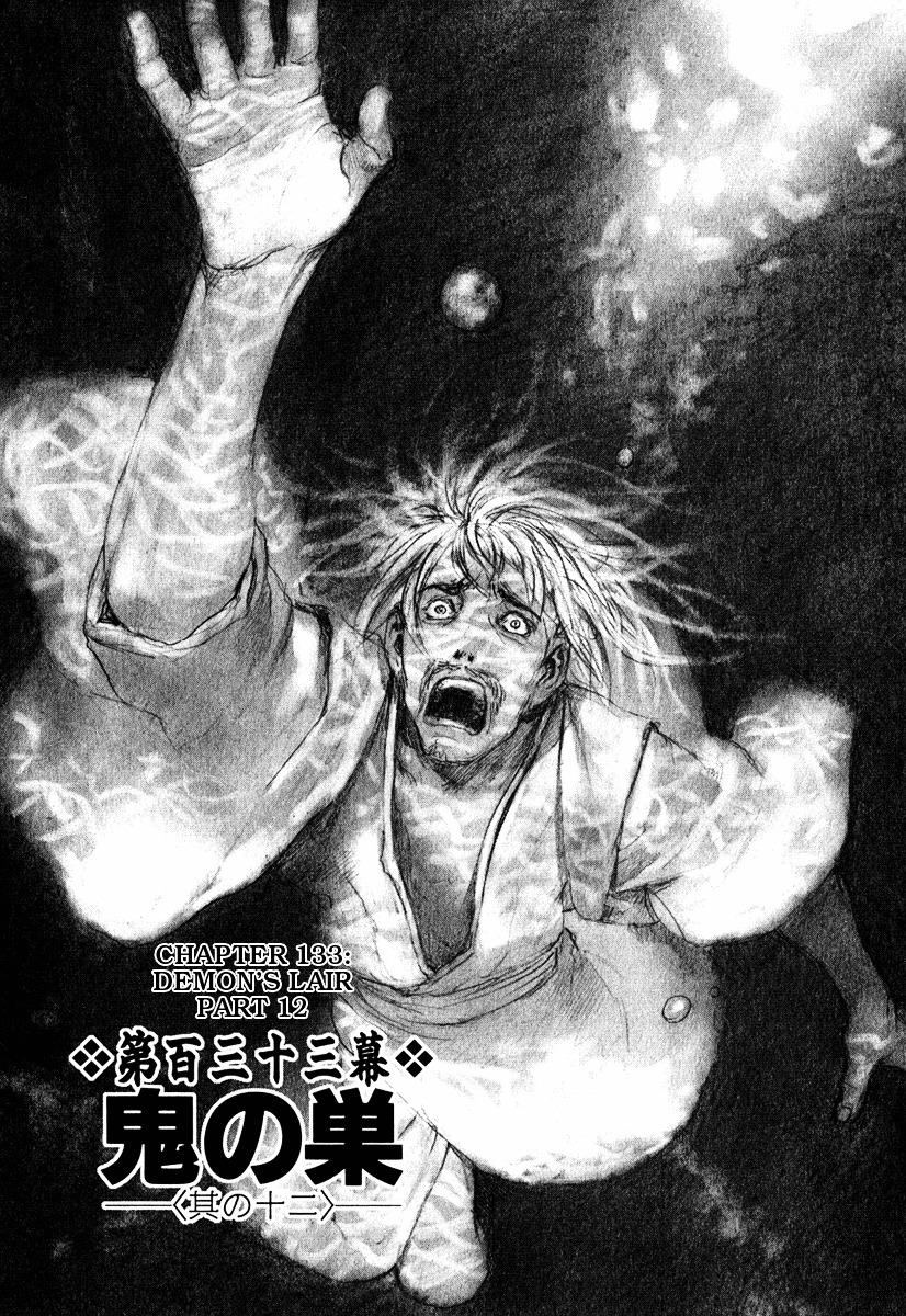 Mugen No Juunin - Vol.20 Chapter 133 : Demon S Lair - Part 12