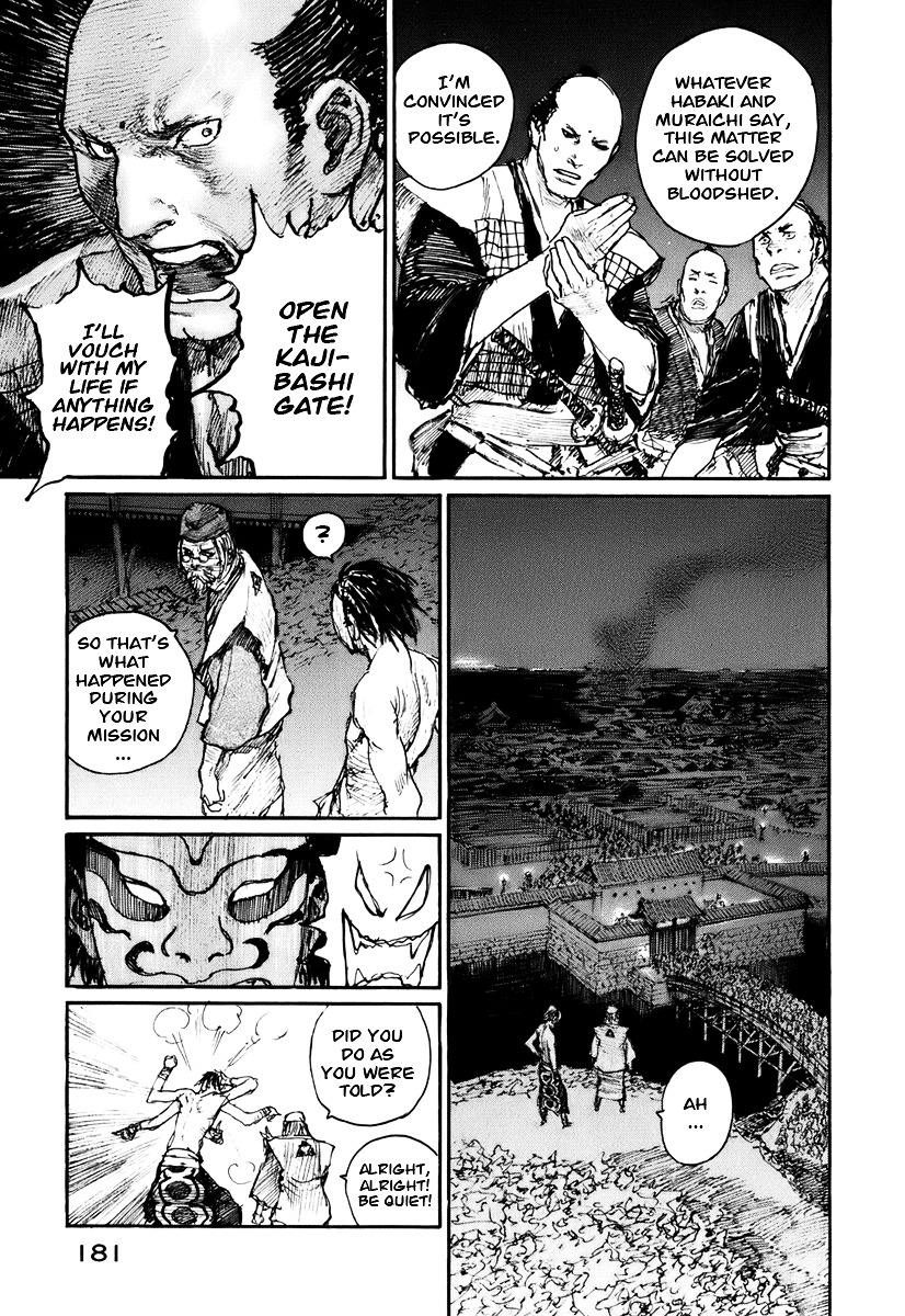 Mugen No Juunin - Vol.20 Chapter 133 : Demon S Lair - Part 12