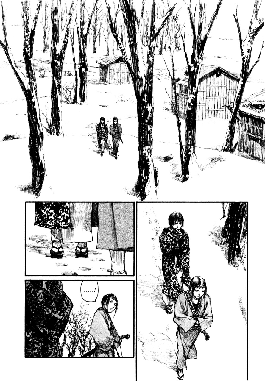 Mugen No Juunin - Vol.22 Chapter 146 : Heart Traces