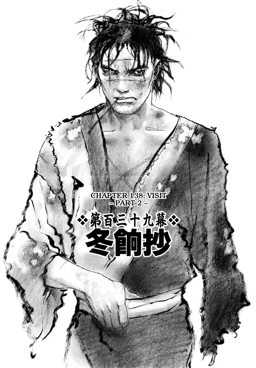 Mugen No Juunin - Vol.21 Chapter 139 : Winter Reserves