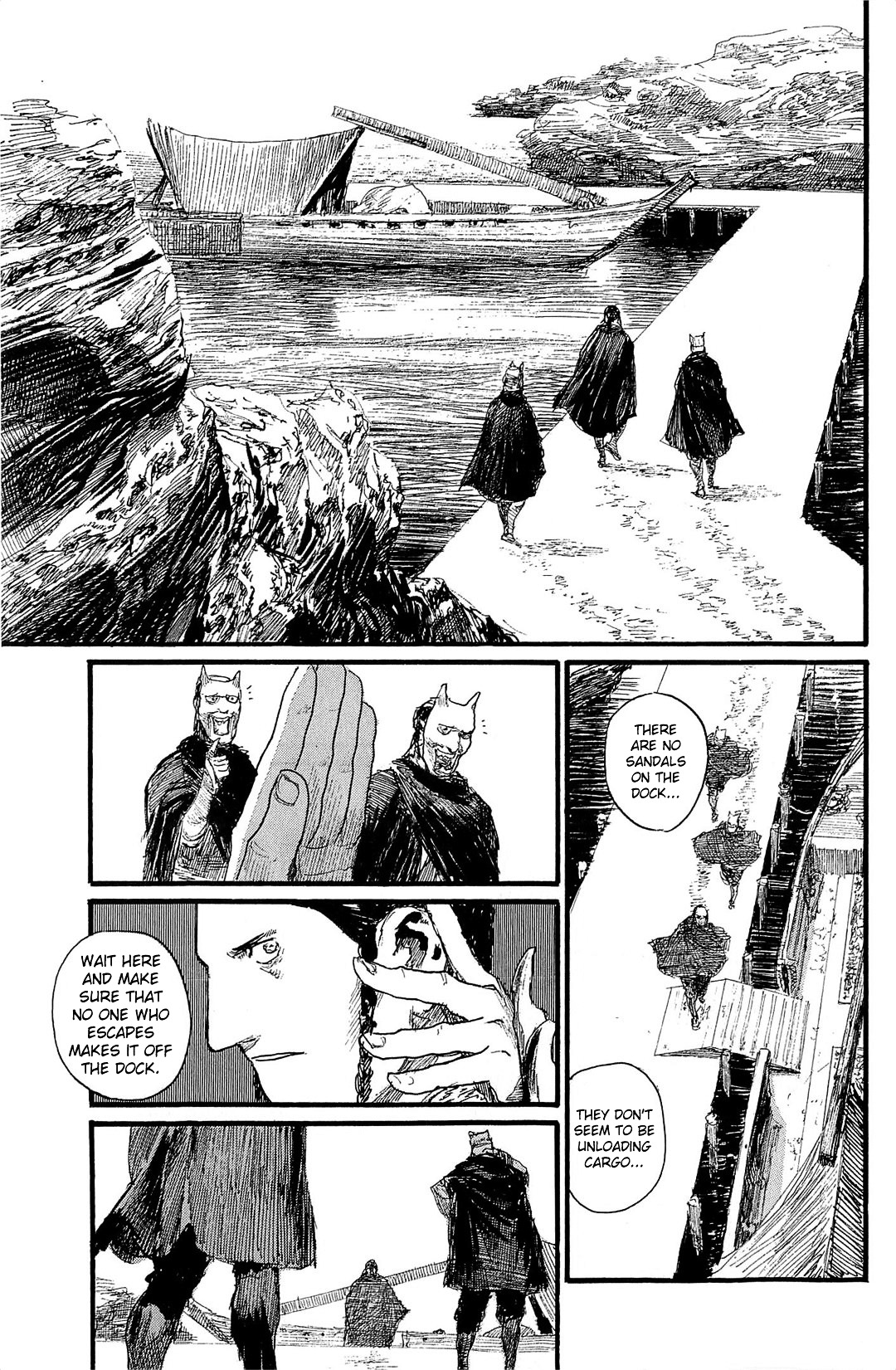 Mugen No Juunin - Vol.28 Chapter 186 : Law Of The Road -The Second Part-