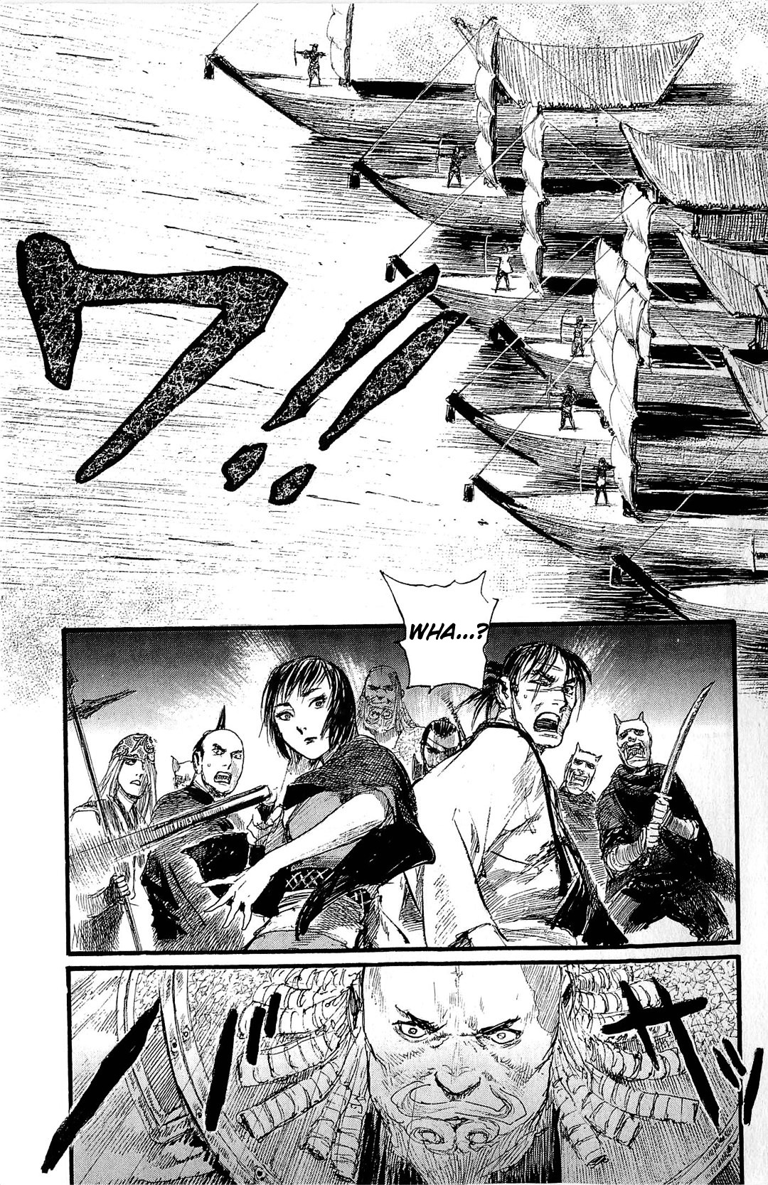 Mugen No Juunin - Vol.28 Chapter 190 : Firing Wildy At The Sky