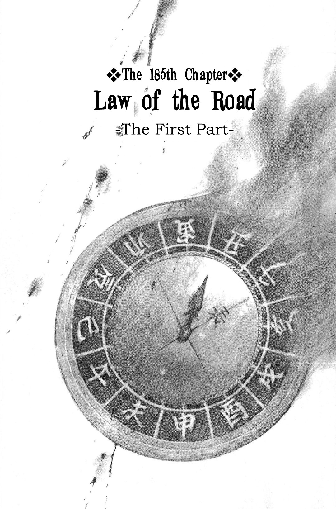 Mugen No Juunin - Vol.28 Chapter 185 : Law Of The Road -The First Part-