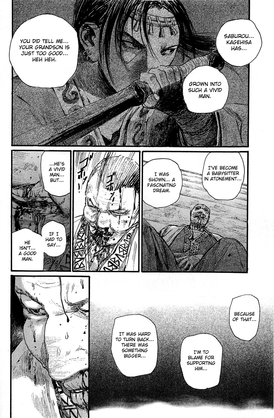 Mugen No Juunin - Vol.28 Chapter 185 : Law Of The Road -The First Part-