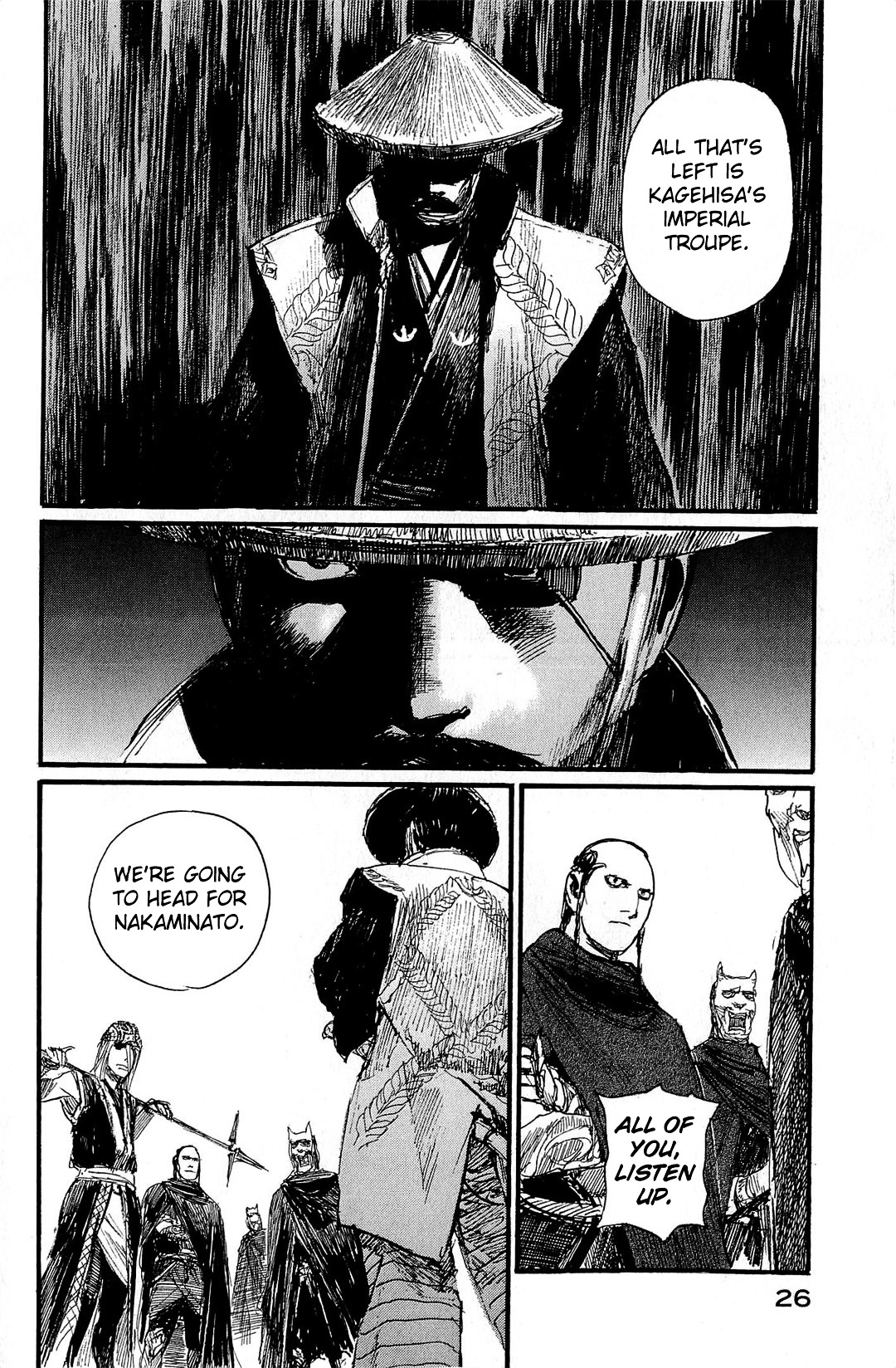 Mugen No Juunin - Vol.28 Chapter 185 : Law Of The Road -The First Part-