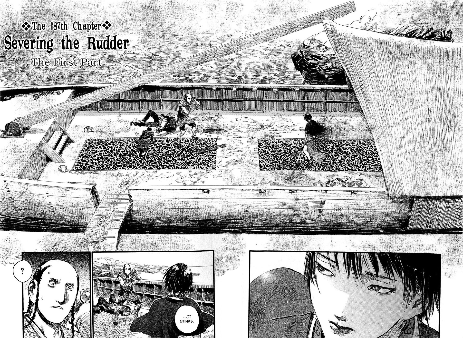 Mugen No Juunin - Vol.28 Chapter 187 : Severing The Rudder -The First Part-