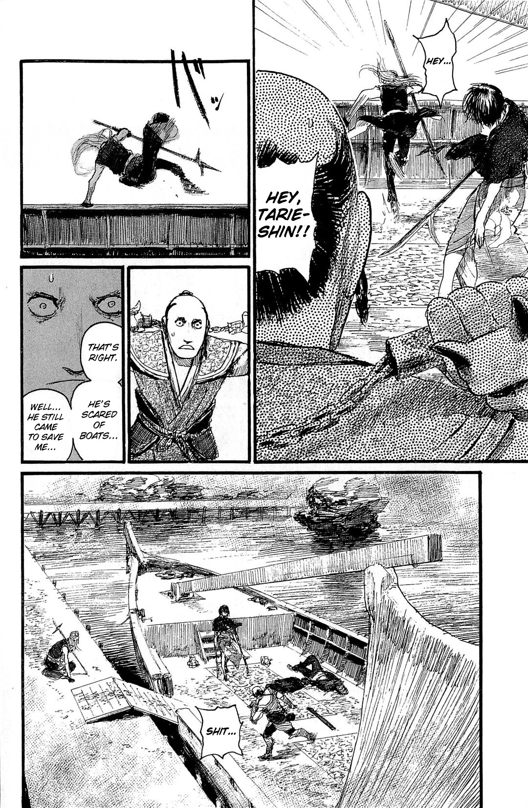 Mugen No Juunin - Vol.28 Chapter 187 : Severing The Rudder -The First Part-