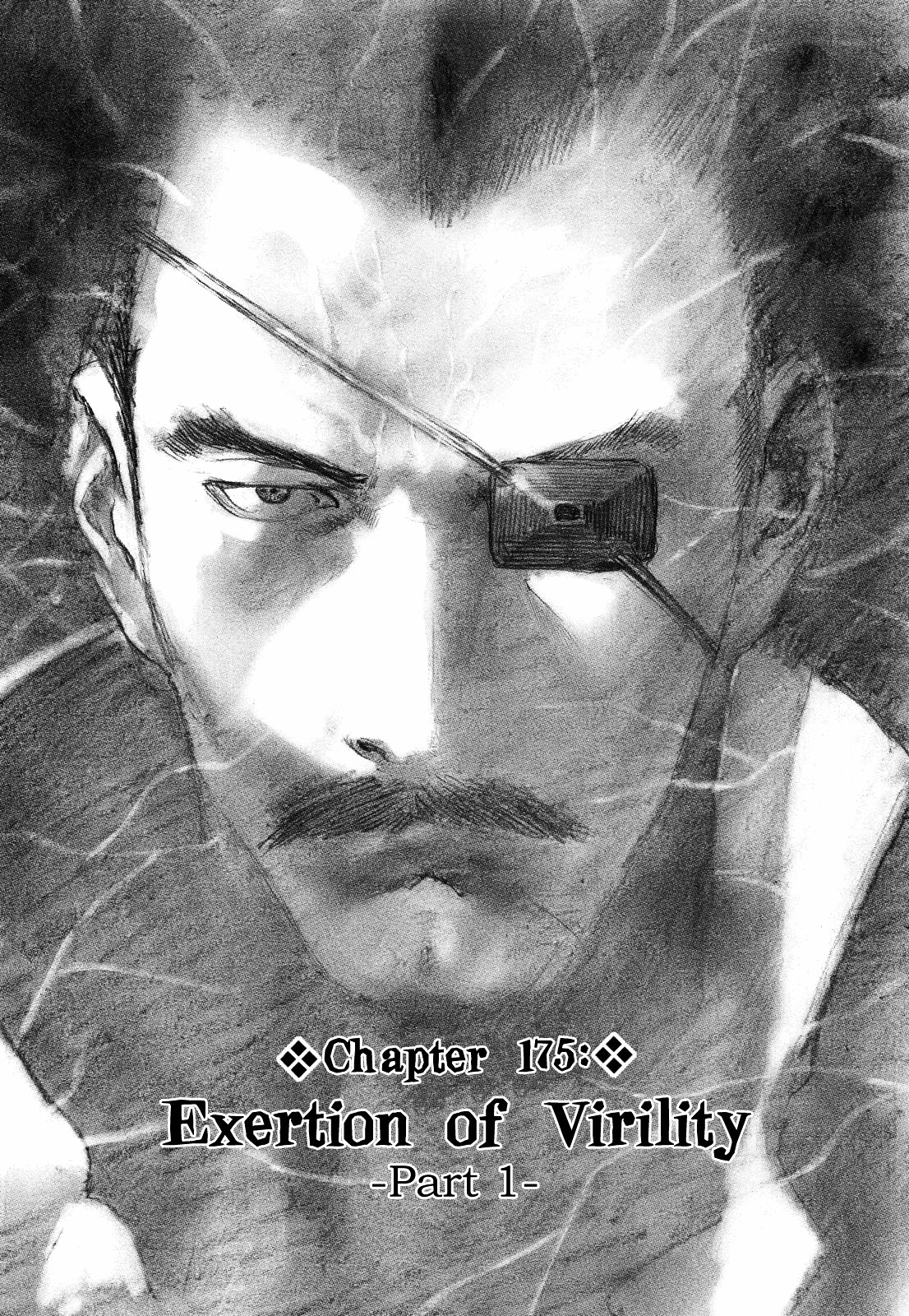 Mugen No Juunin - Vol.26 Chapter 175 : Exertion Of Virility