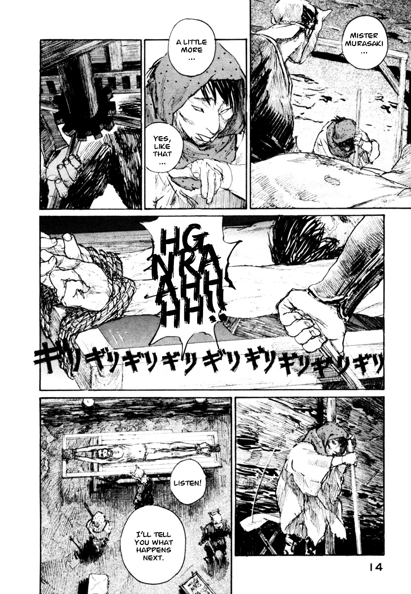 Mugen No Juunin - Vol.22 Chapter 142 : Comrades - Part 2 -