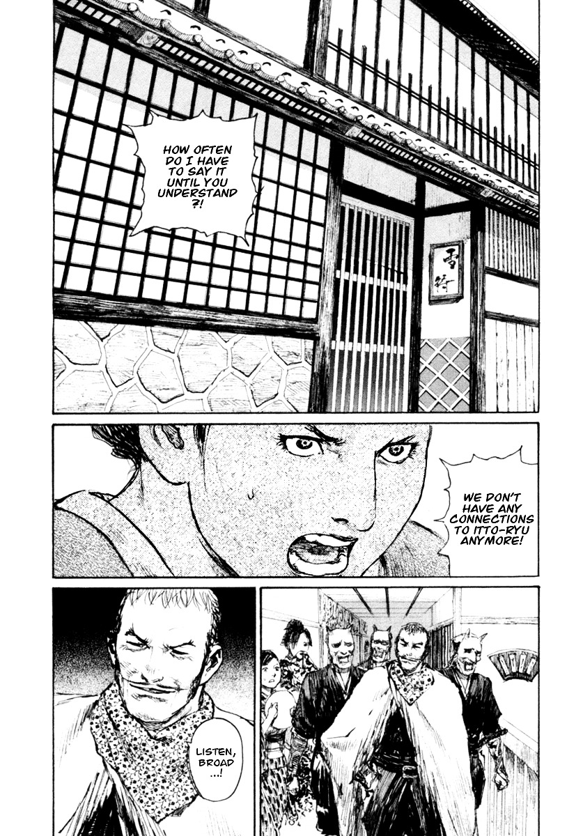 Mugen No Juunin - Vol.22 Chapter 142 : Comrades - Part 2 -