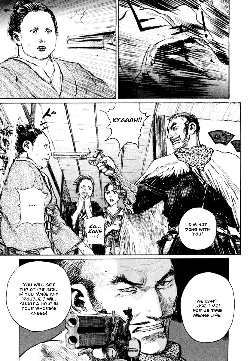 Mugen No Juunin - Vol.22 Chapter 142 : Comrades - Part 2 -