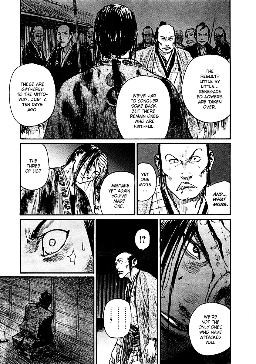 Mugen No Juunin - Vol.23 Chapter 153