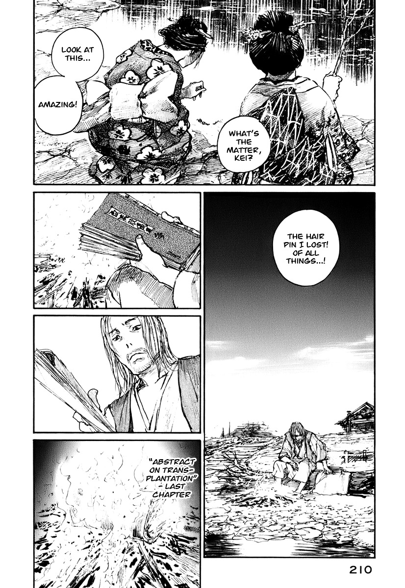 Mugen No Juunin - Vol.20 Chapter 134 : Abstract On Transplantation