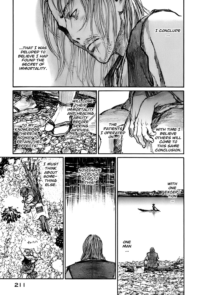 Mugen No Juunin - Vol.20 Chapter 134 : Abstract On Transplantation