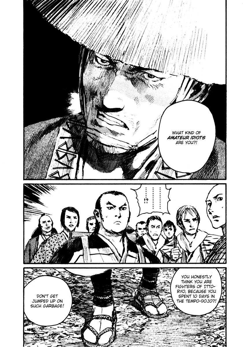 Mugen No Juunin - Vol.22 Chapter 147 : Trail Of Depth