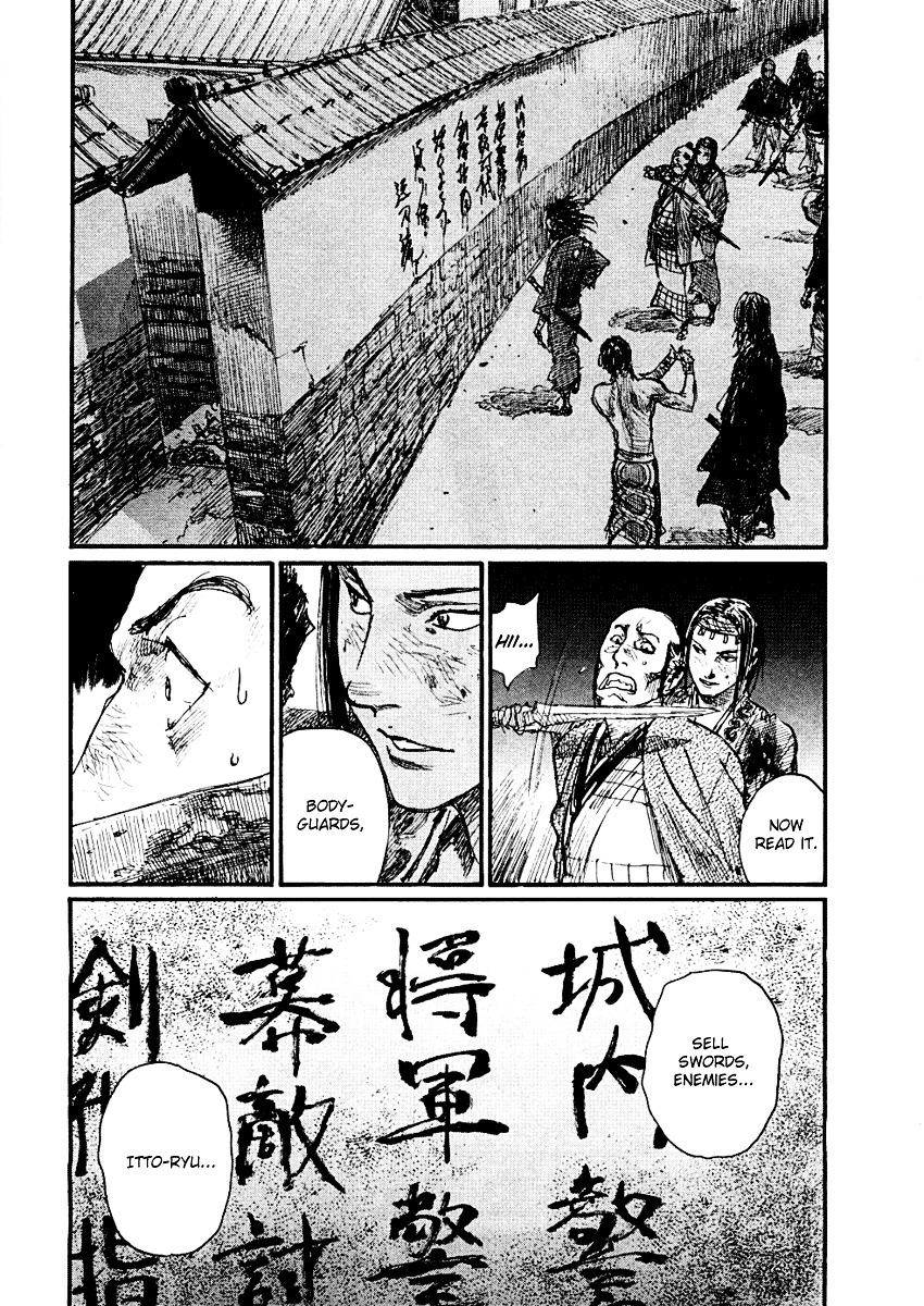 Mugen No Juunin - Vol.23 Chapter 154