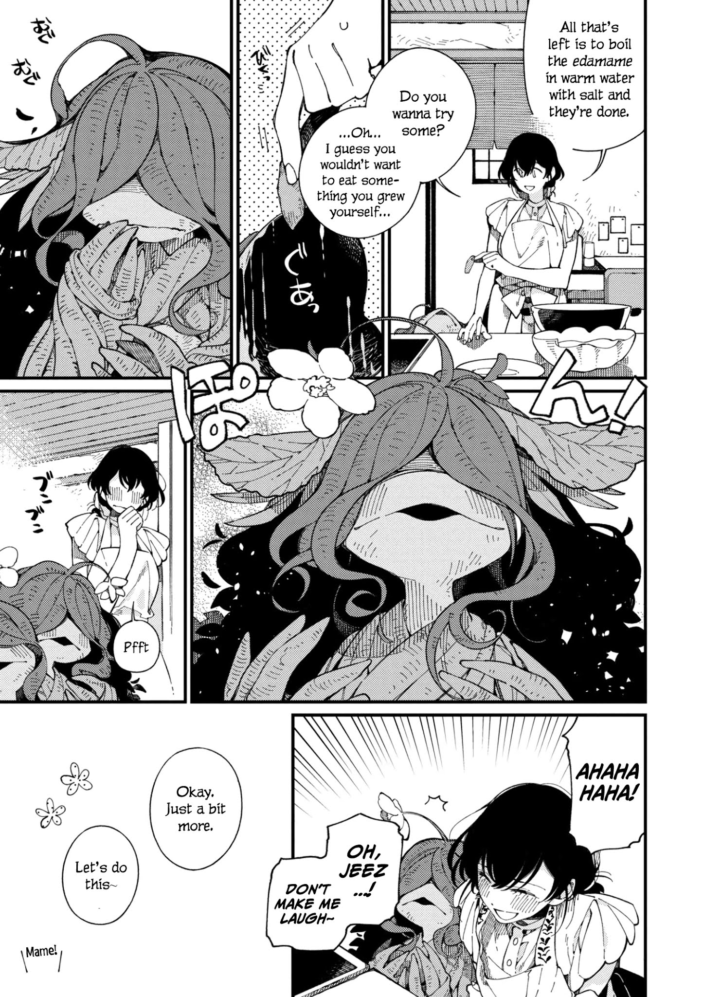 Isekai Omotenashi Gohan - Chapter 12: The Long-Awaited Edamame And The Capricious Queen ①