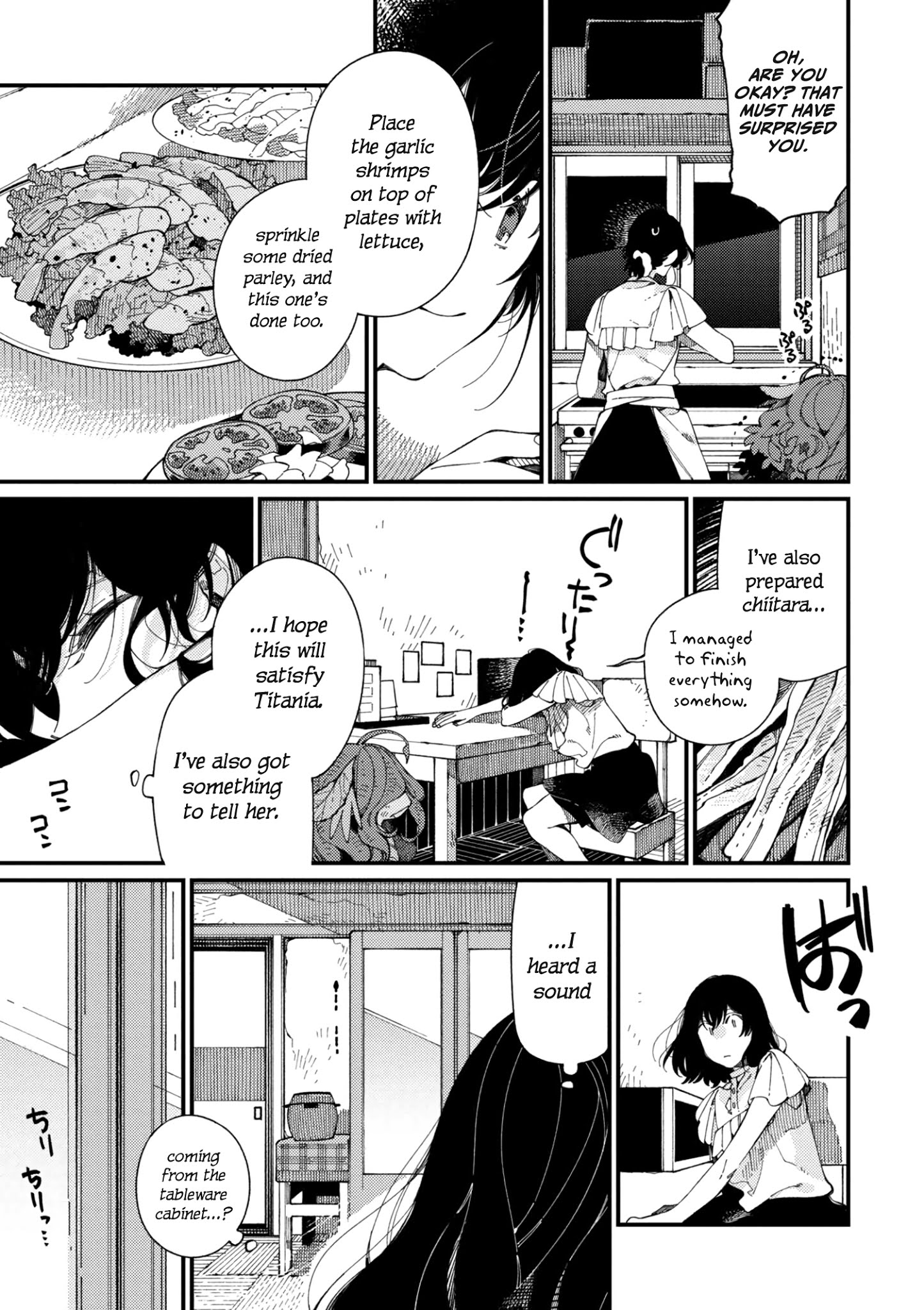 Isekai Omotenashi Gohan - Chapter 12.2: The Long-Awaited Edamame And The Capricious Queen ②