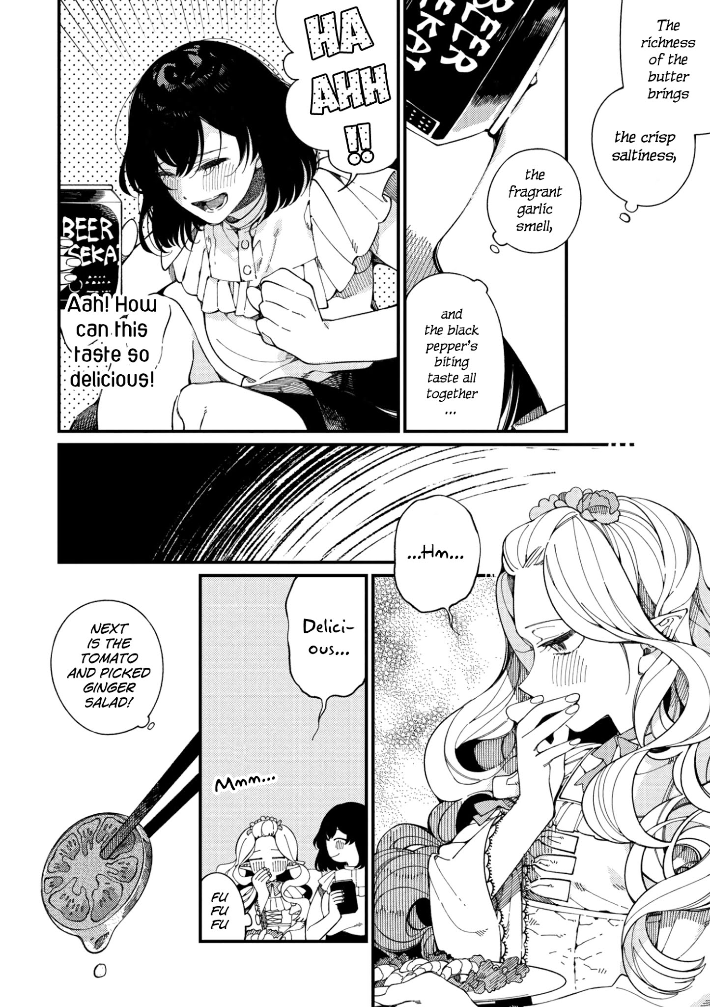 Isekai Omotenashi Gohan - Chapter 12.2: The Long-Awaited Edamame And The Capricious Queen ②