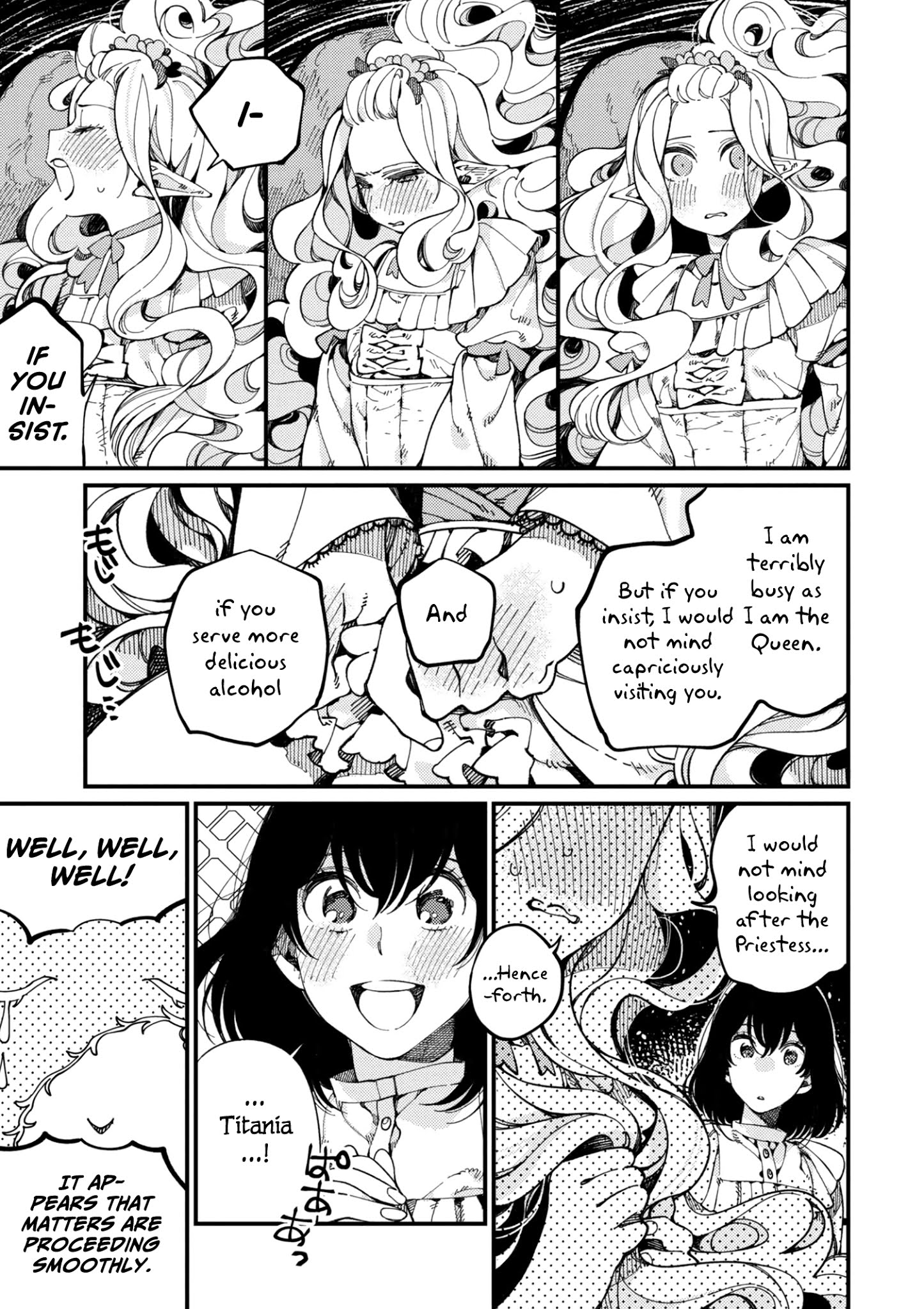 Isekai Omotenashi Gohan - Chapter 12.2: The Long-Awaited Edamame And The Capricious Queen ②