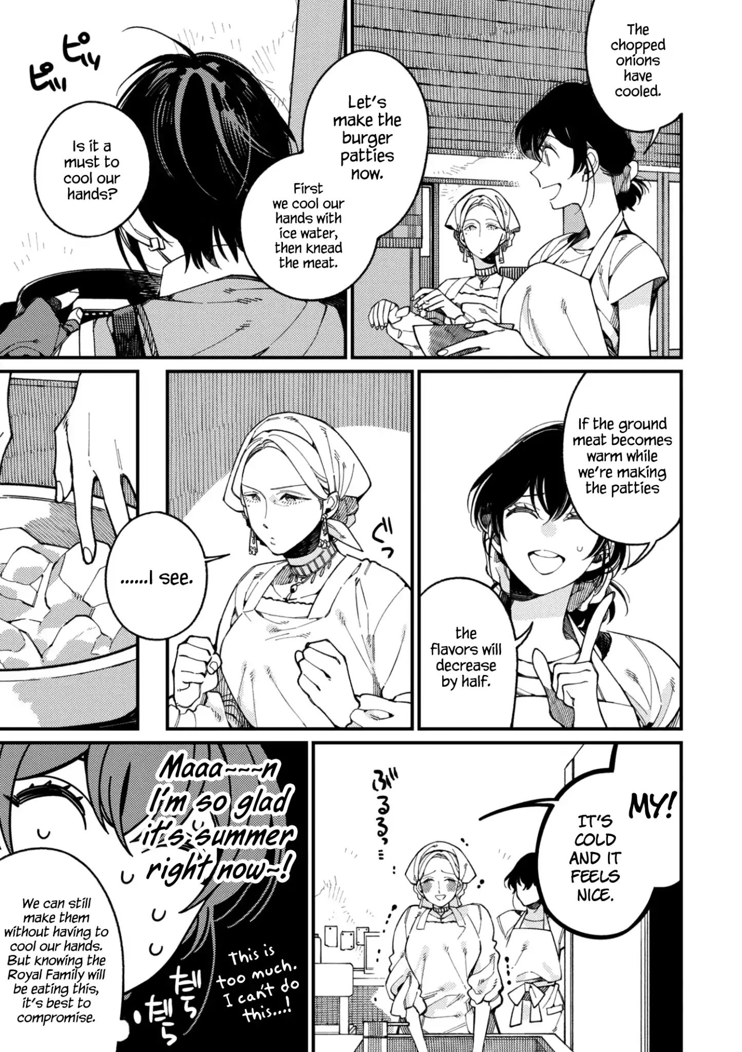 Isekai Omotenashi Gohan - Vol.3 Chapter 15: The Queen And Her First Cooking Experience ①