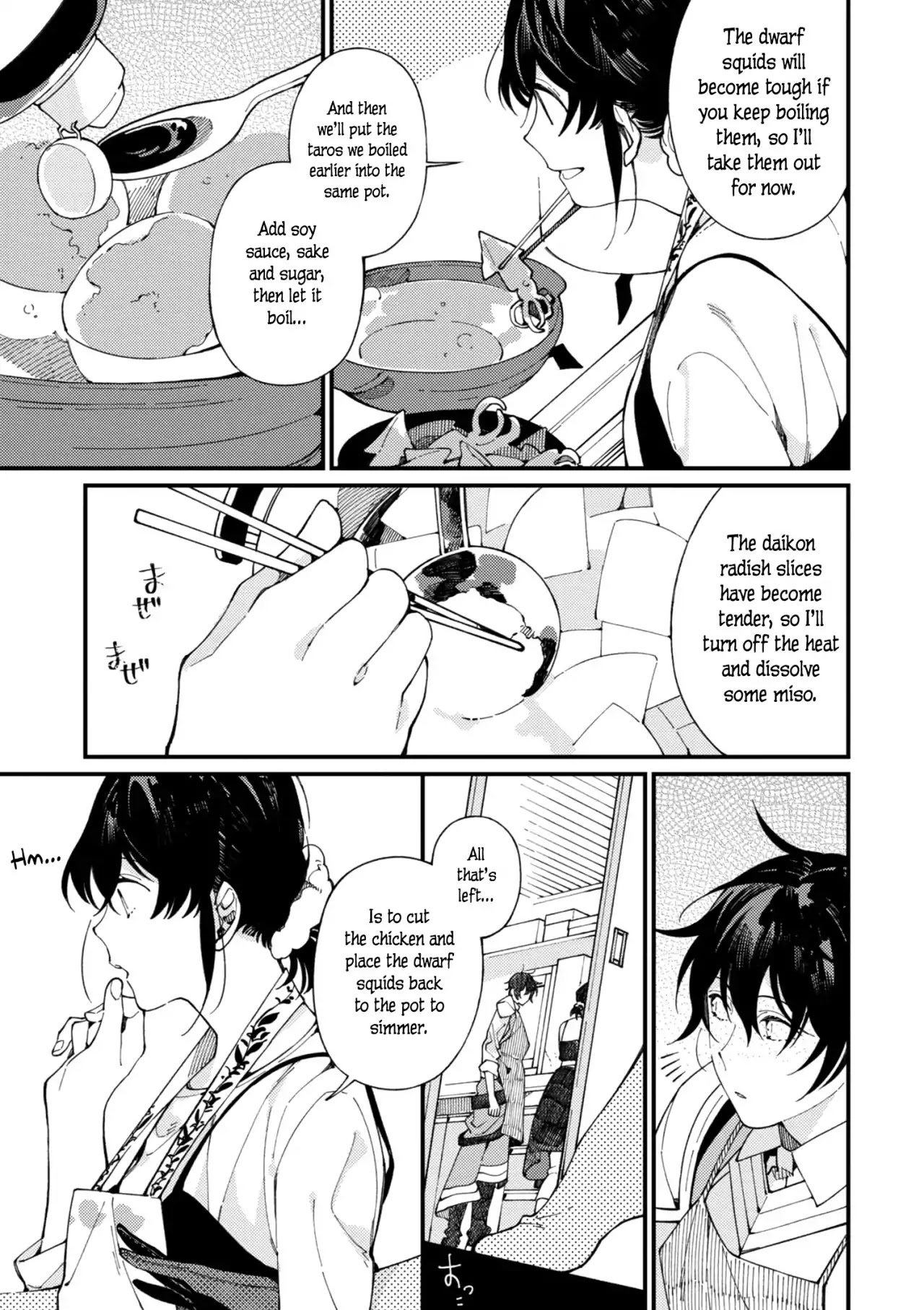 Isekai Omotenashi Gohan - Chapter 4.2: An Escort Knight’s Everyday Life And Warm Meal ②