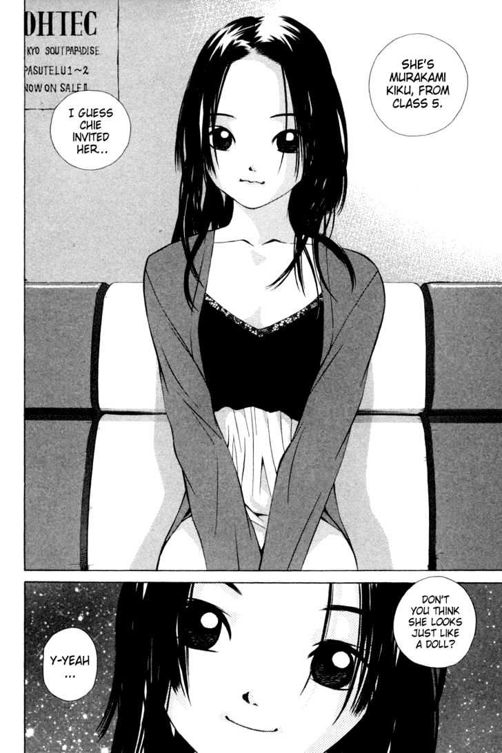 Pastel - Chapter 27 : Smile Of A Fallen Angel