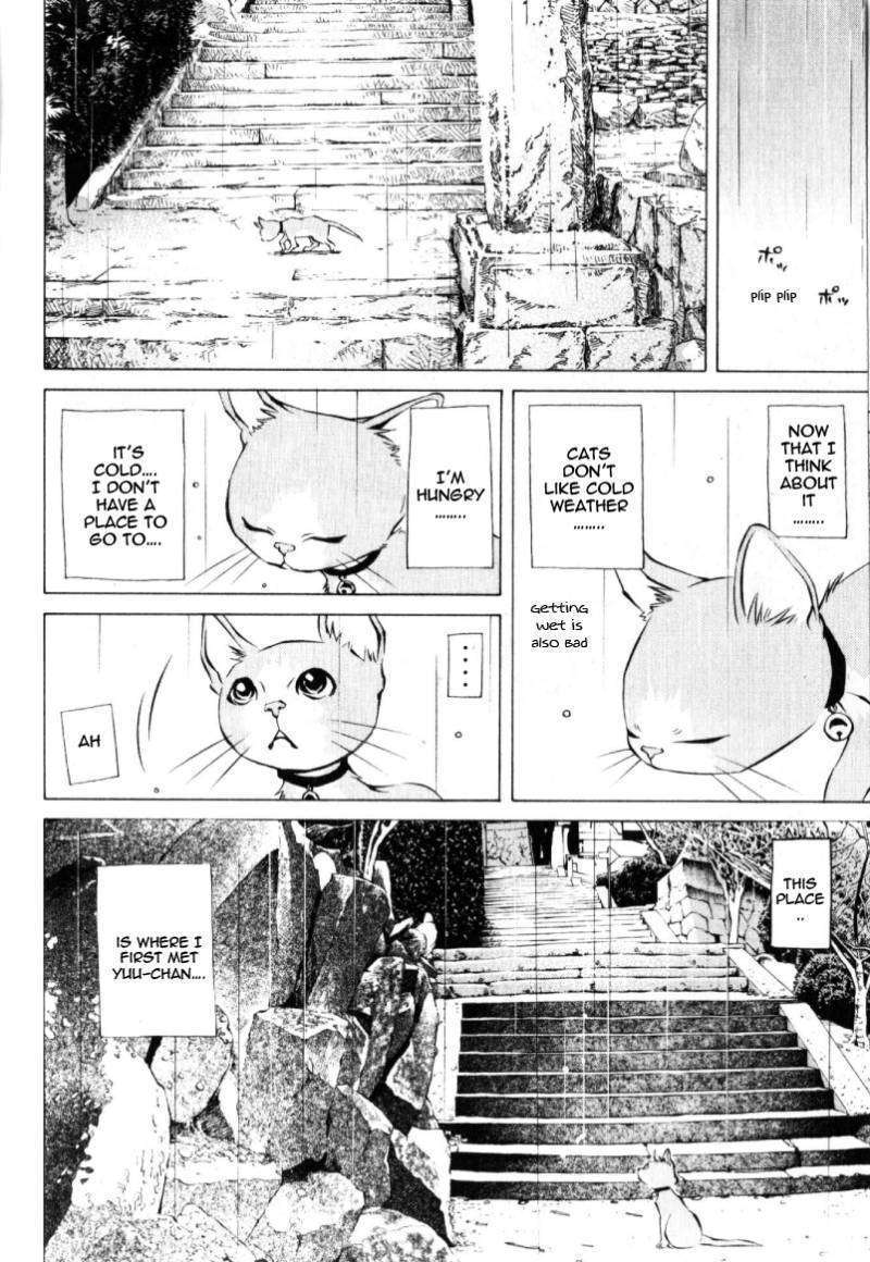 Pastel - Chapter 125