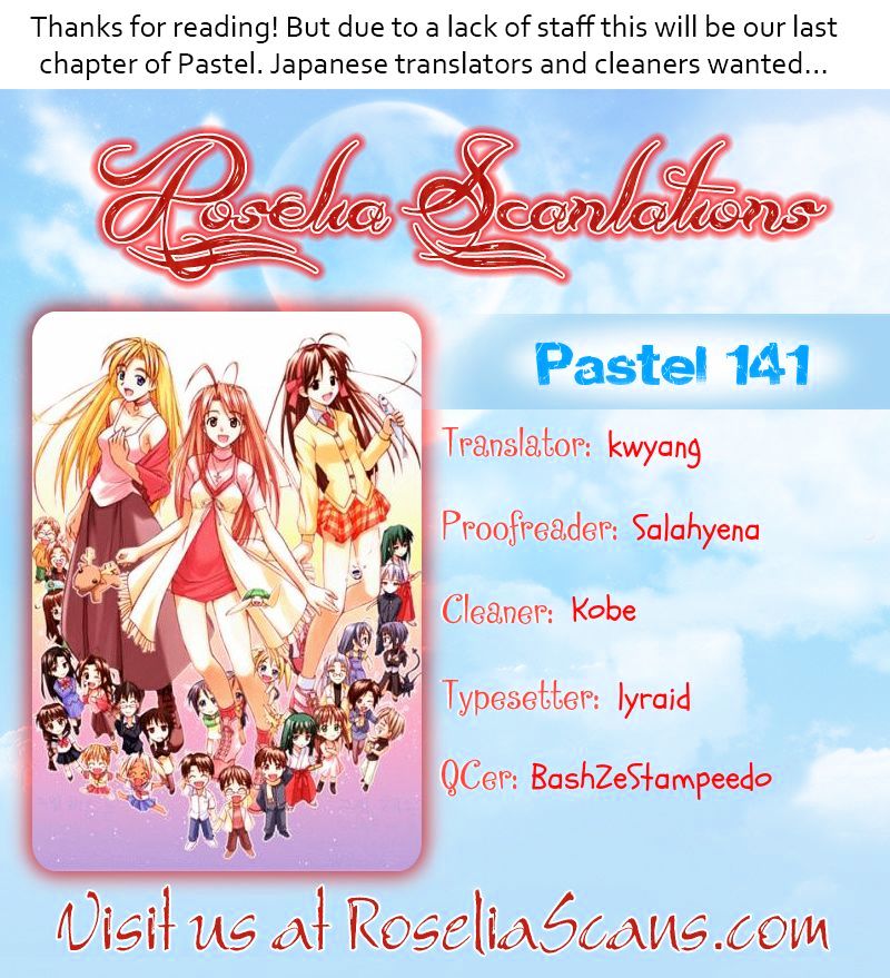 Pastel - Chapter 141 : The Promise Of Happiness