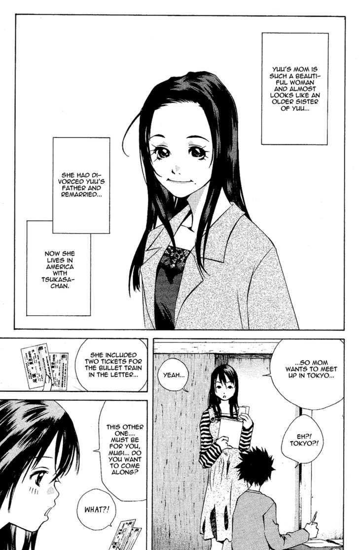 Pastel - Chapter 103 : First Love