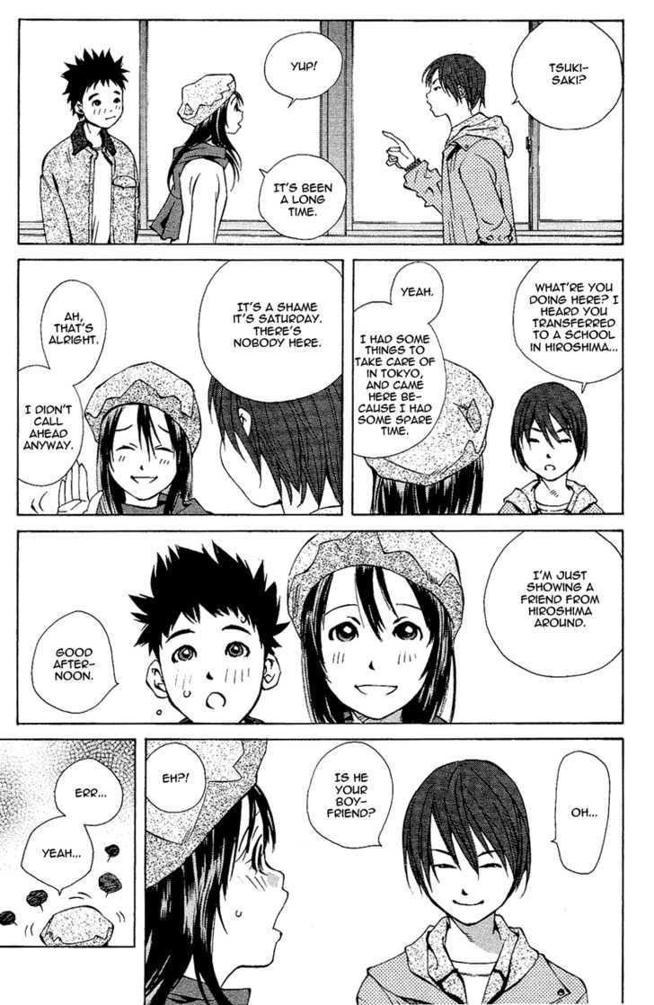 Pastel - Chapter 103 : First Love