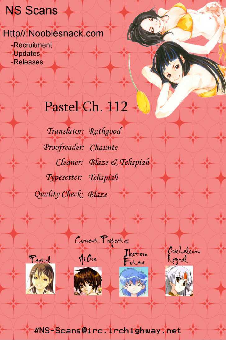 Pastel - Chapter 112 : Parallel Motives