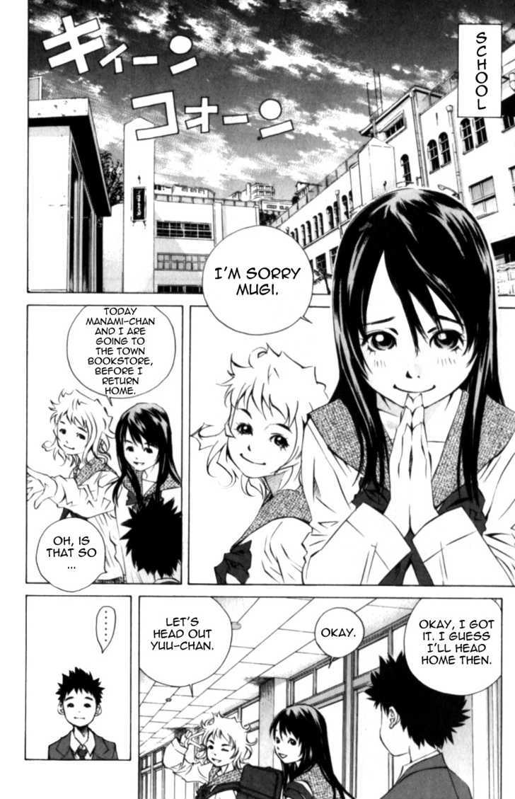 Pastel - Chapter 112 : Parallel Motives