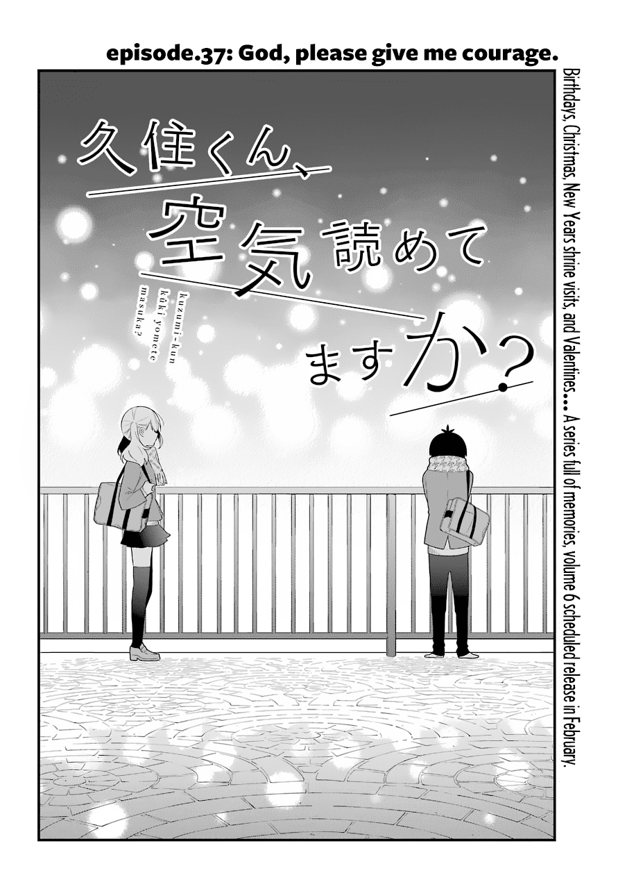 Kusumi-Kun, Kuuki Yometemasu Ka? - Chapter 37