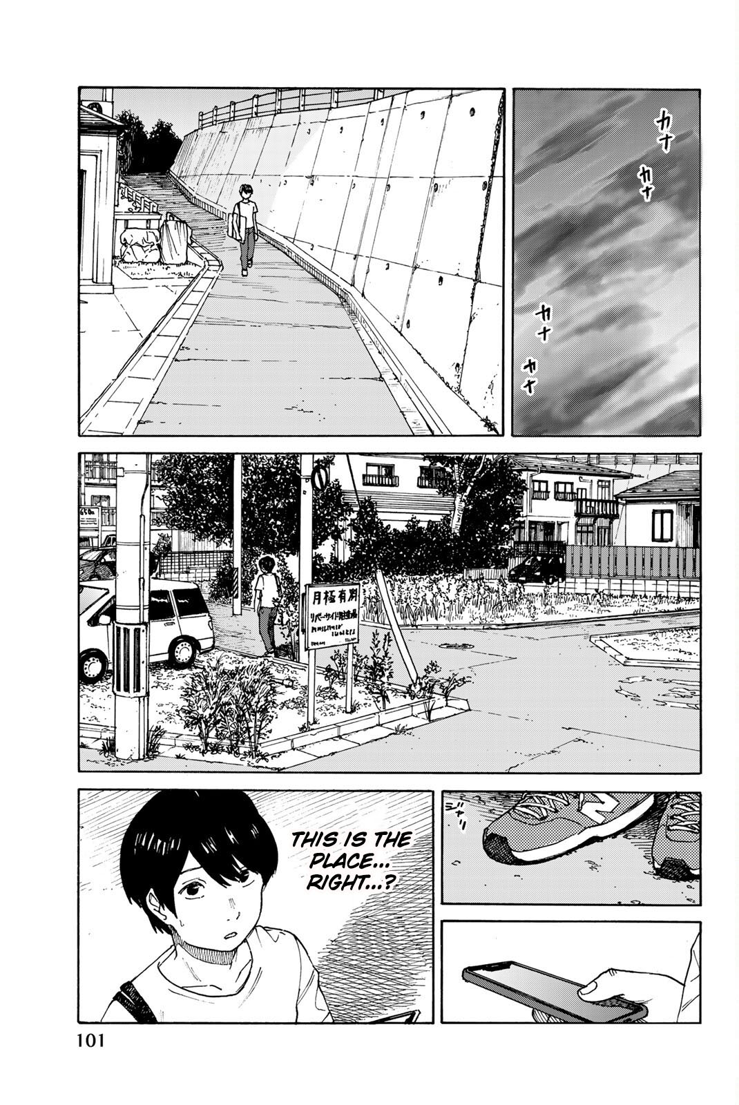 Kin No Ito - Vol.2 Chapter 8: Brief Time