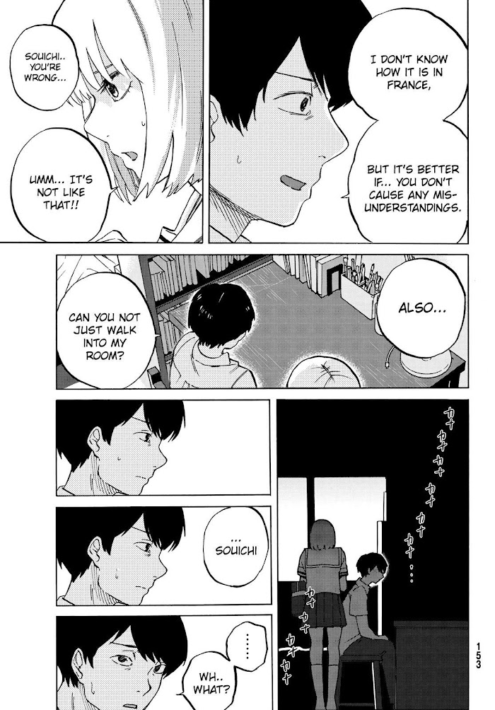 Kin No Ito - Chapter 2