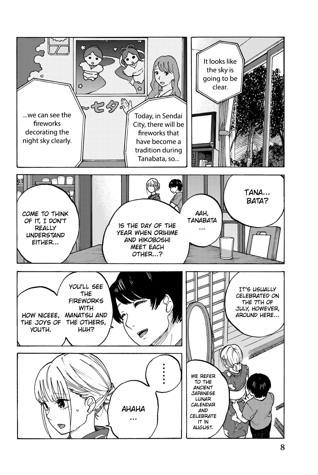 Kin No Ito - Vol.2 Chapter 6: Ideal Boyfriend