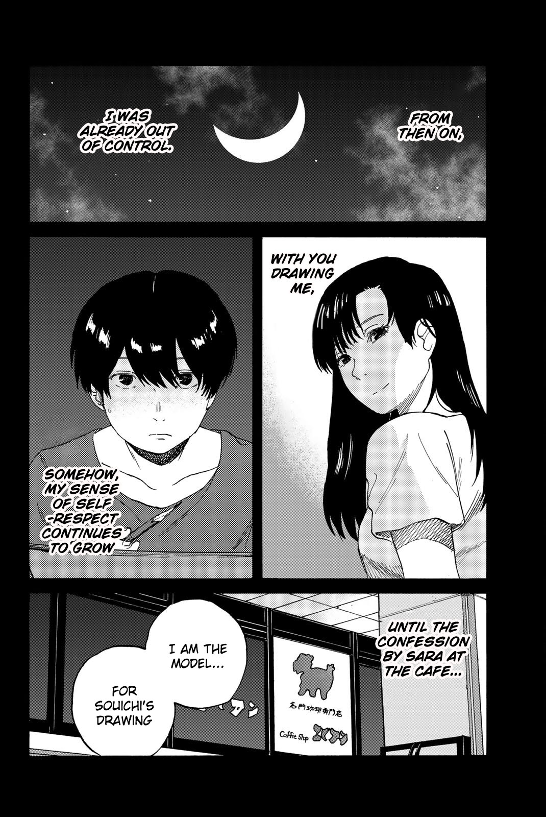 Kin No Ito - Vol.2 Chapter 9: Dark Side Of The Moon